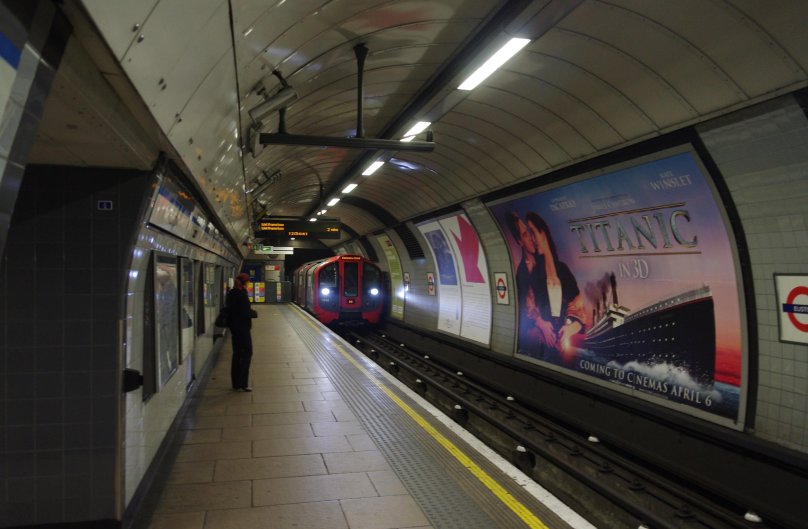 Юстон станция