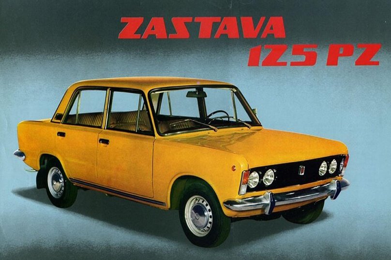 Zastava 125pz