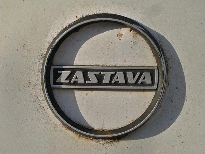 Zastava автомобиль эмблема