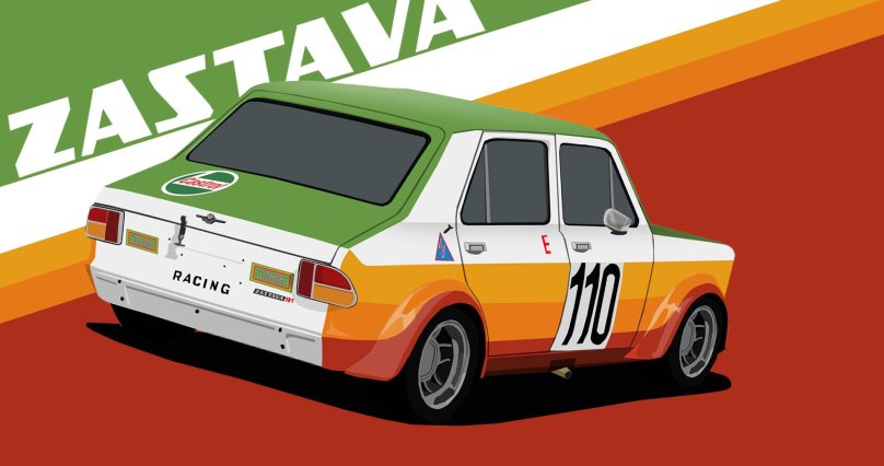 Автомобиль Zastava 101 in рисунок