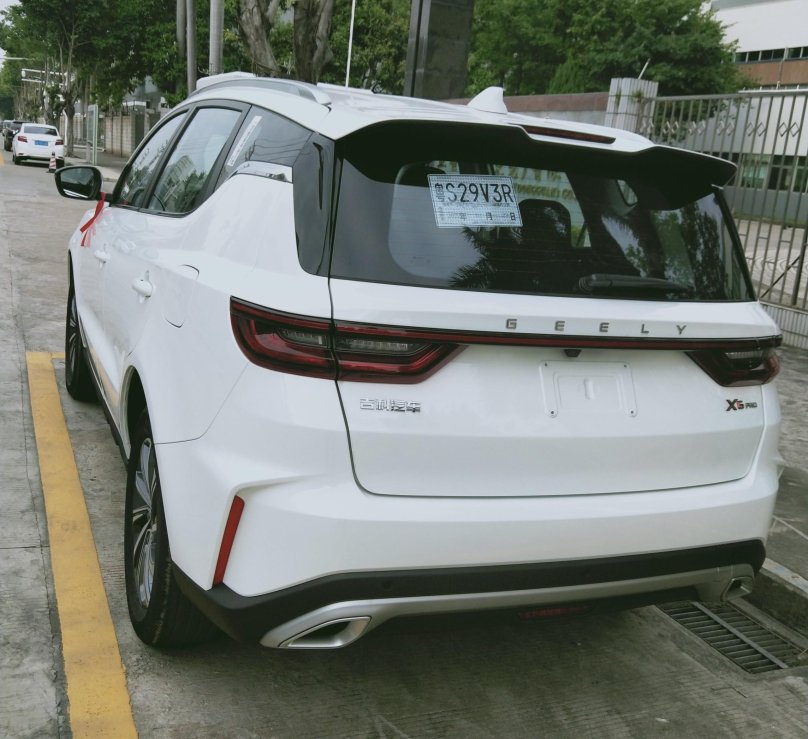 Geely Yuanjing x1