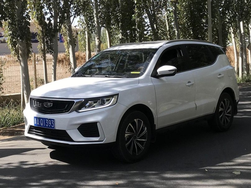 Geely Emgrand x7