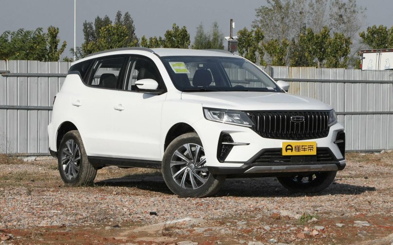 Geely Vision x6 Pro