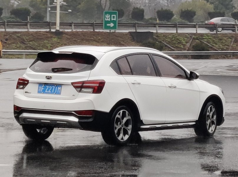 Geely Yuanjing s1