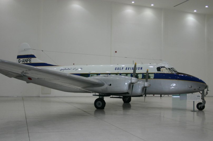 Da DH В авиации