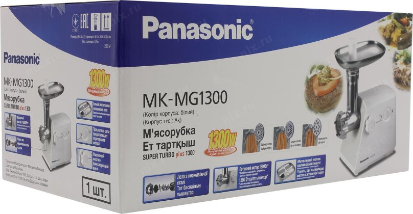 Мясорубка Panasonic MK-mg1300wtq