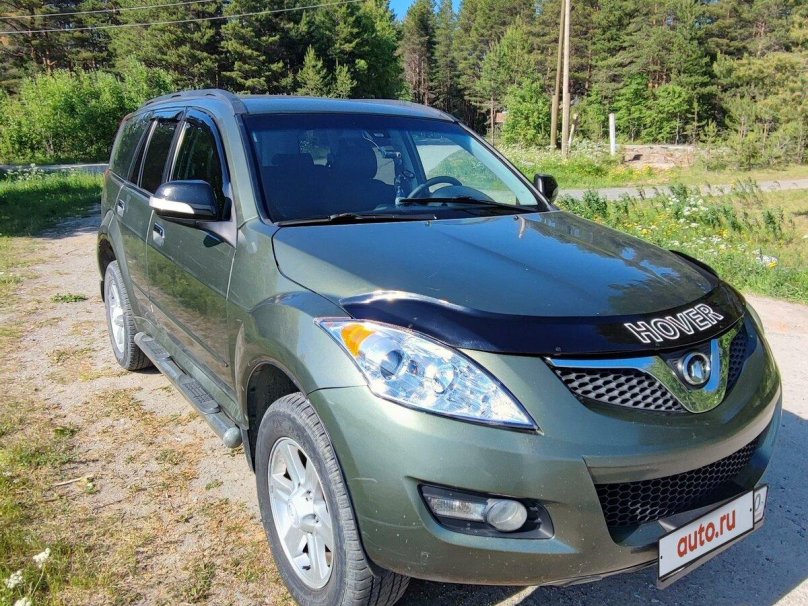 Грейт Волл сс6461км29