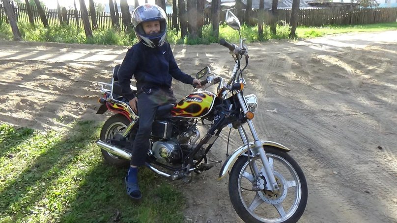 Мопед Альфа Eurotex 50