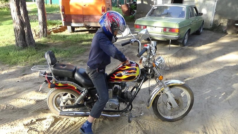 Мопед чоппер Атлант 50 кубов