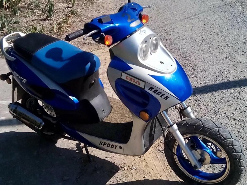 Eurotex 150 скутер