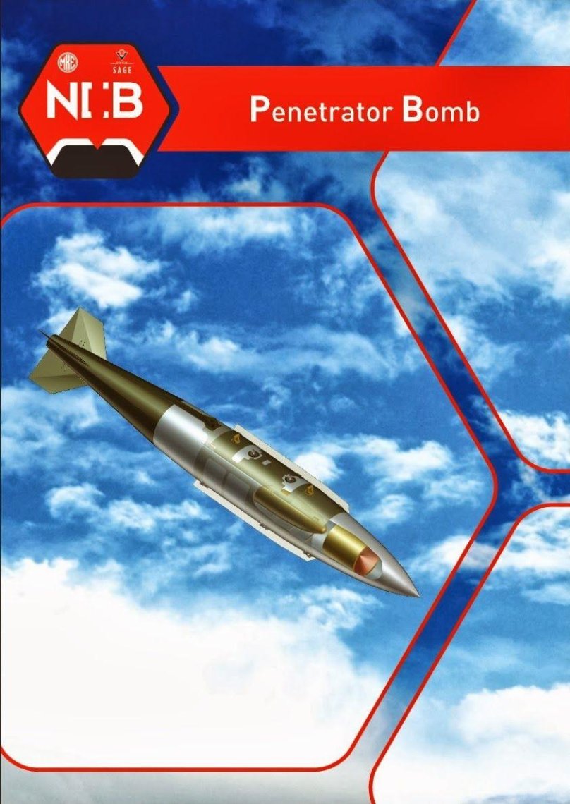 Бетонобойная Авиационная бомба