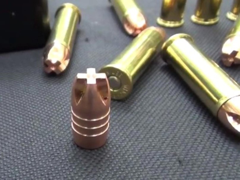 Extreme Penetrator патрон