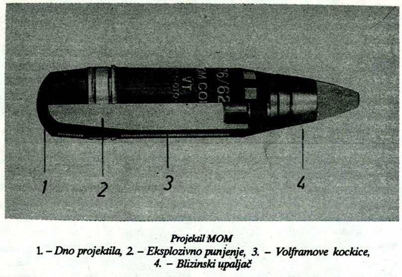 Неконтактный взрыватель