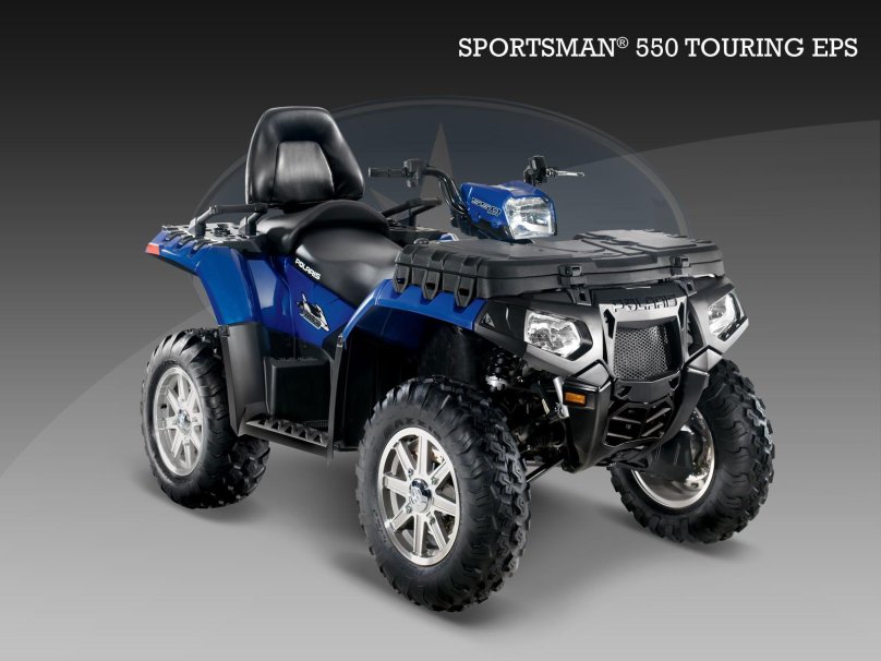 Поларис 550 квадроцикл