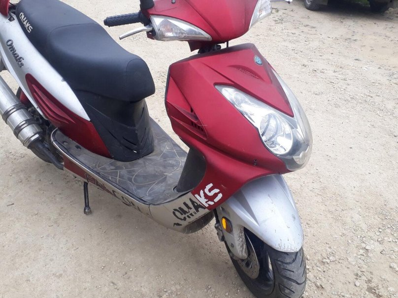 Скутер омакс 150 кубов