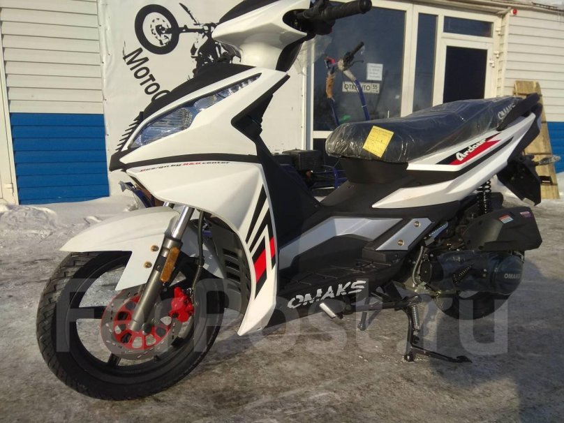 Омакс ардоур 125