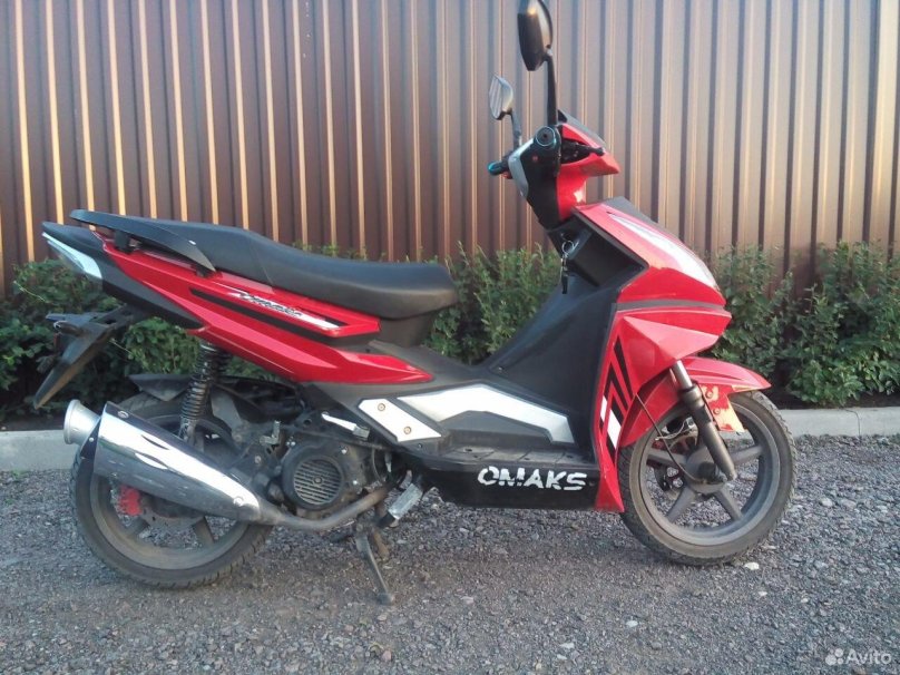 Скутер омакс 125