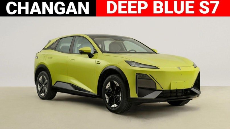 Changan Deep Blue s7