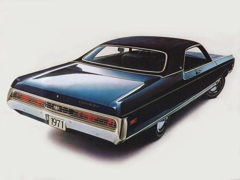 Chrysler New Yorker 1971