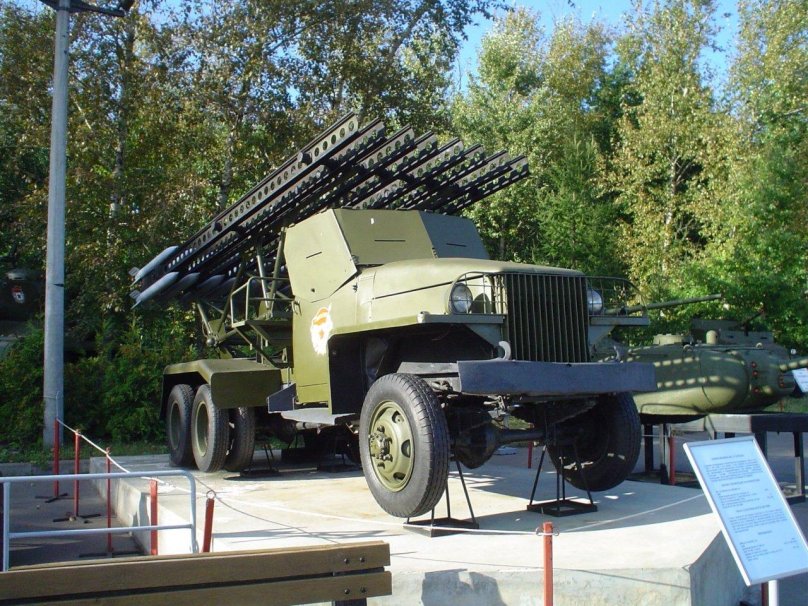 Студебеккер БМ 13 Катюша