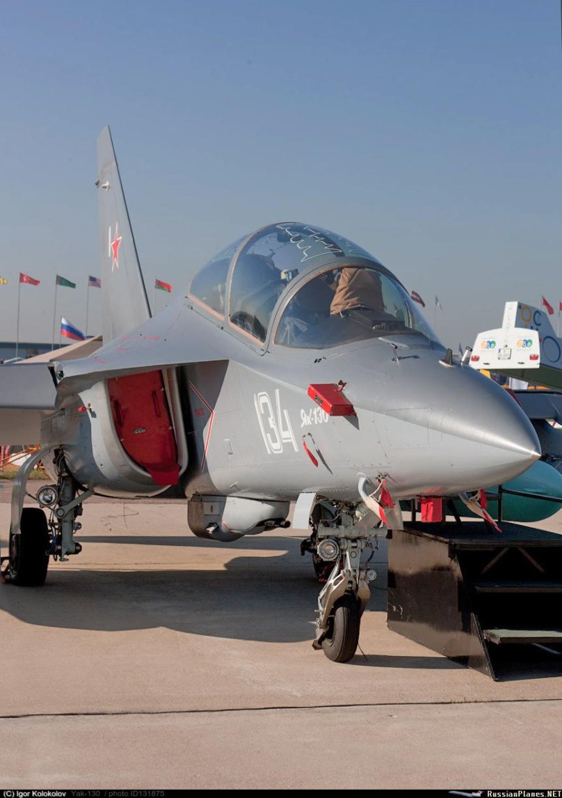 Як-130 Штурмовик