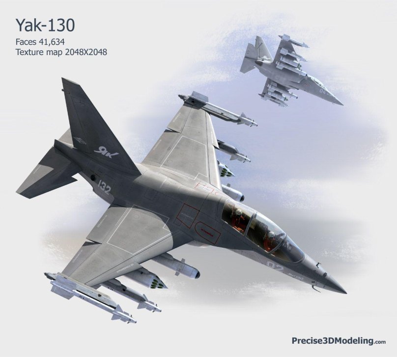 Учебный самолет як 130