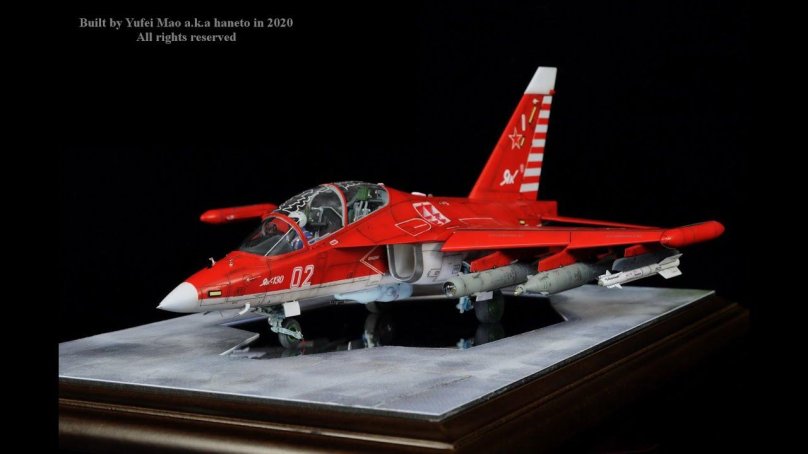 Як 130 одноместный Штурмовик