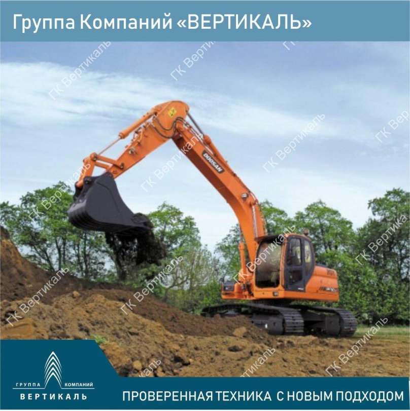 Дусан 180 гусеничный экскаватор