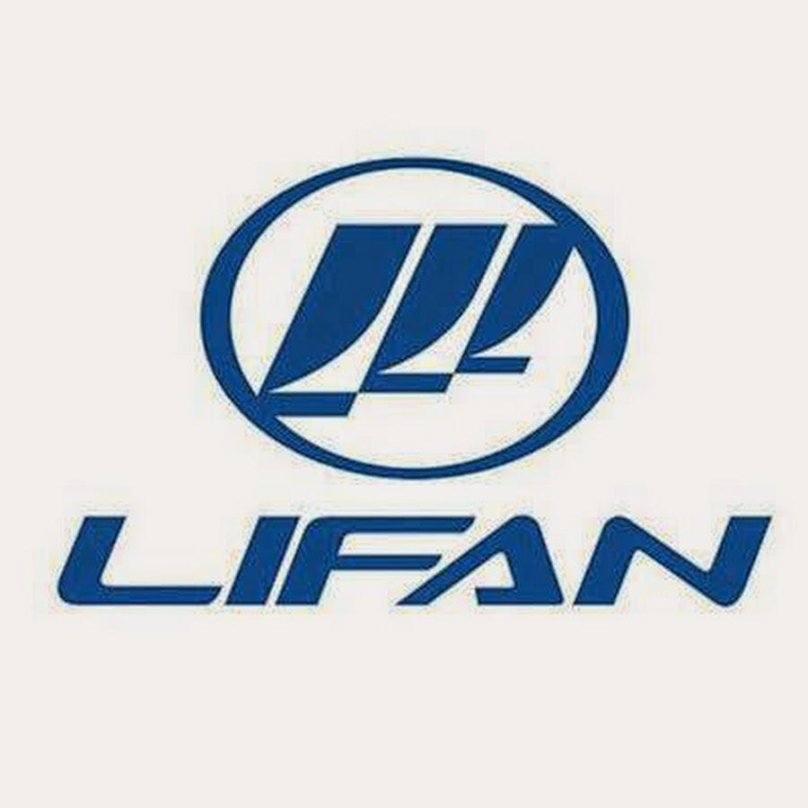 Лифан надпись