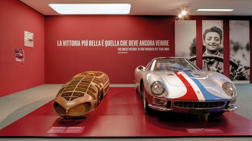 Маранелло Италия завод Феррари