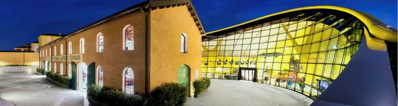 Дом Энцо Феррари в Модене