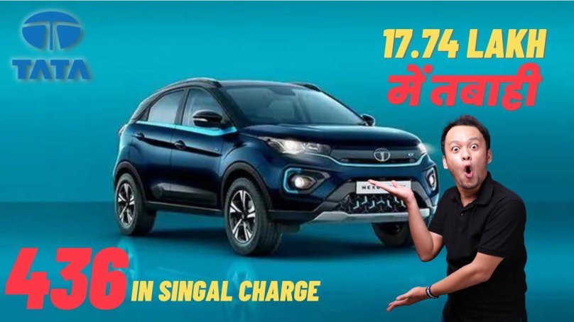 Tata Motors Nexon