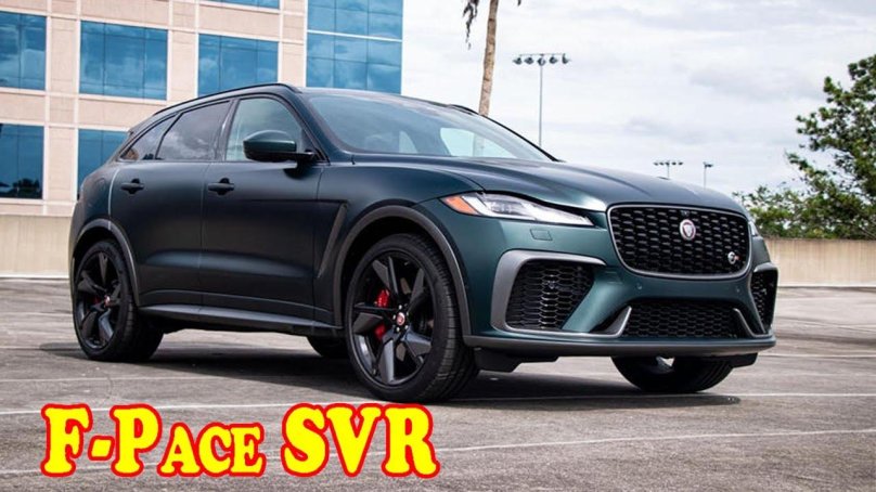 Jaguar f-Pace SVR 2021