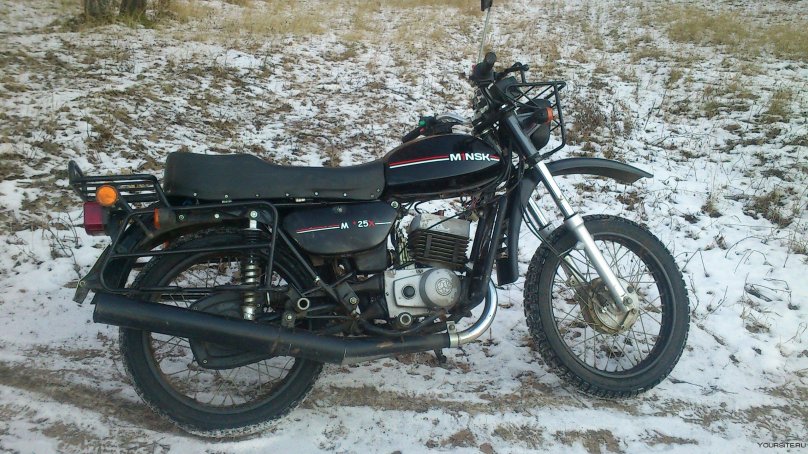 Минск м125х Лесник