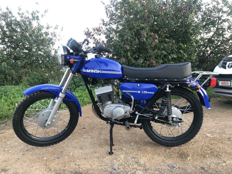 Минск Пионер 125