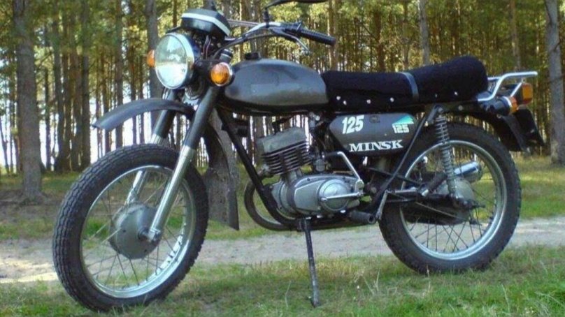 Минск 125 СССР