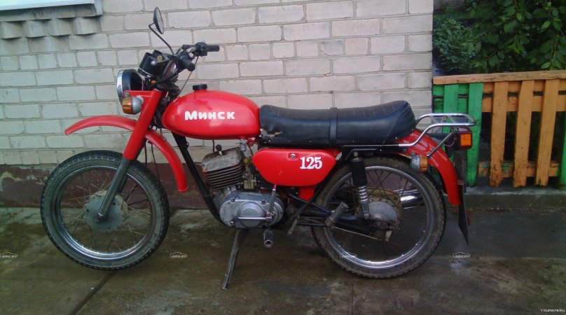 Минск 125 синий