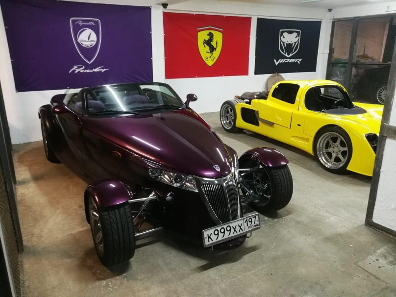 Plymouth Prowler 1998