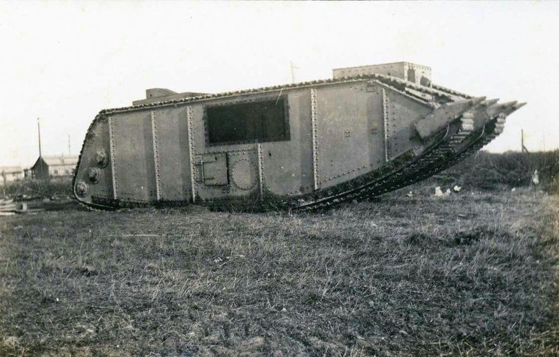 Паровой танк ПМВ