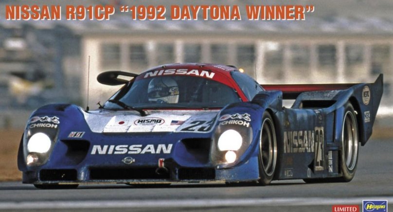 Ниссан Винера