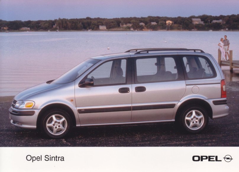 Опель Синтра 1999