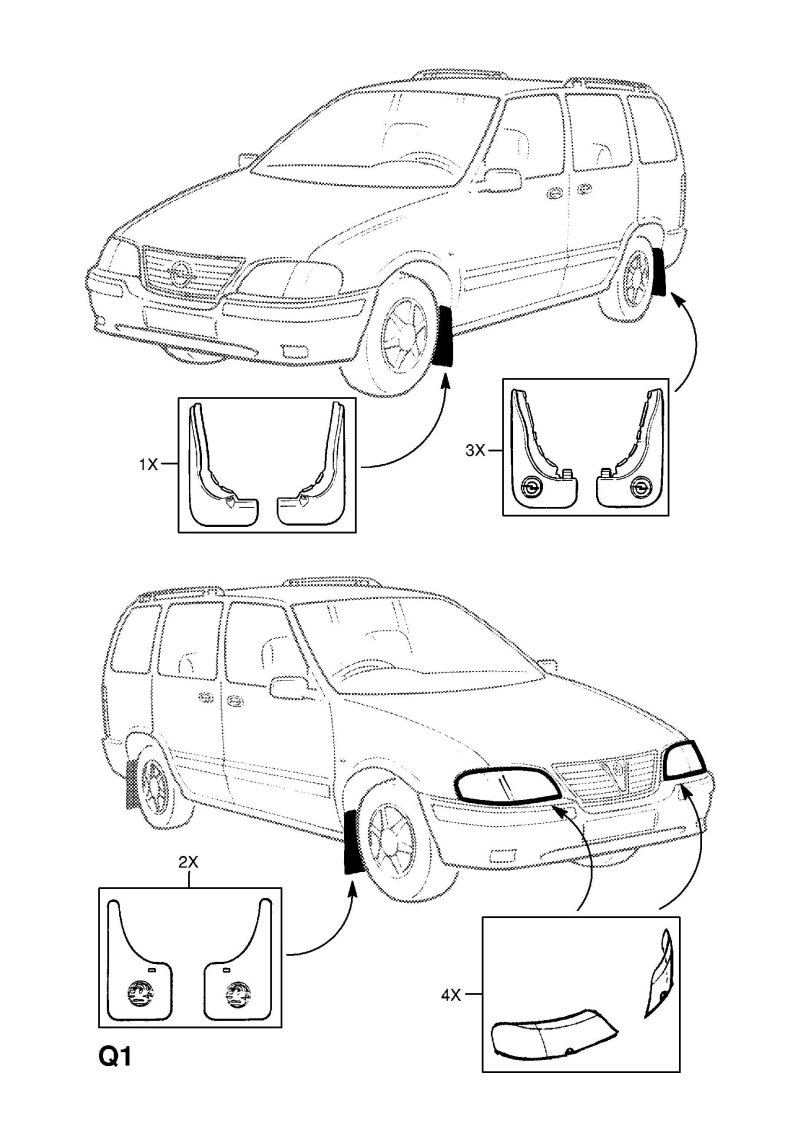 Опель Синтра брызговики