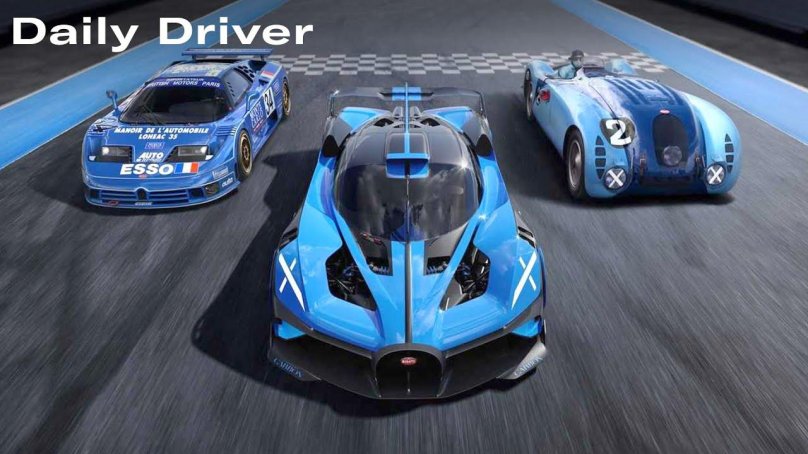 Бугатти Болид 2021