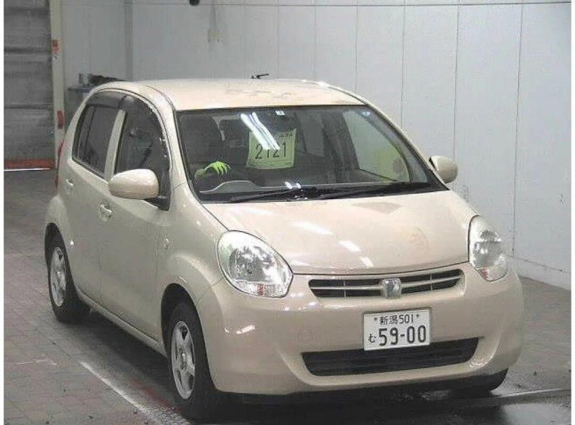 Daihatsu Boon m300