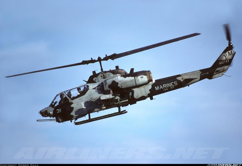 Ah-1t Sea Cobra