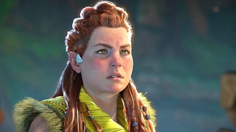 Элой Хоризон