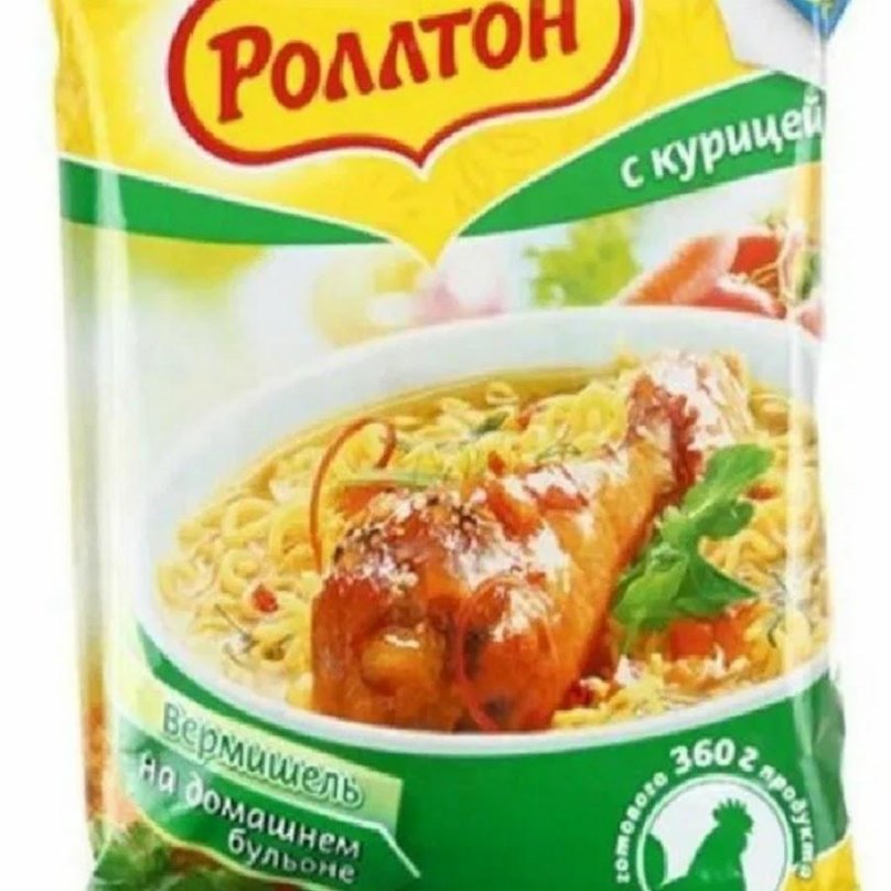 Вермишель Роллтон 60г