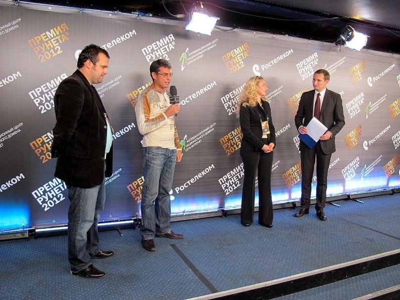 Компания эварал корпоратив 2012 Москва