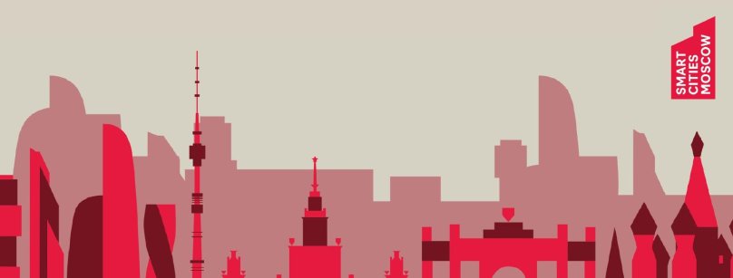 Москва Сити логотип