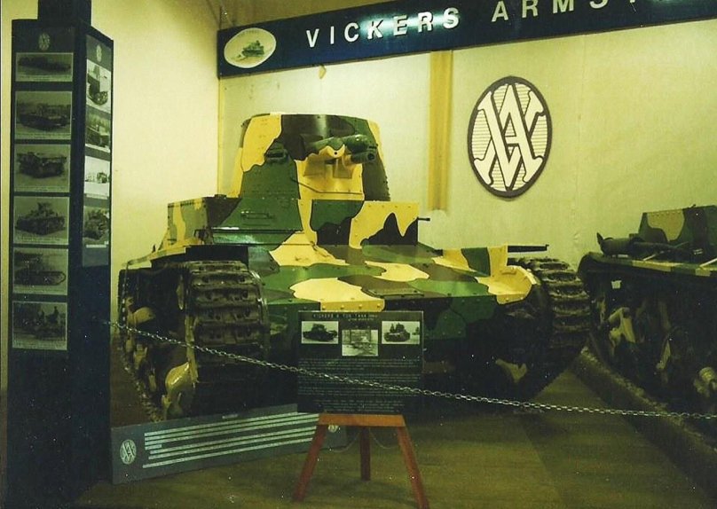 Танк Виккерс 6 тонный